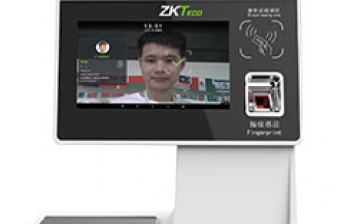 ID2000双屏人证核验智能终端